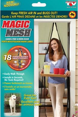 Москитная сетка на магнитах антимоскитная штора на дверь Magic Mesh Синяя