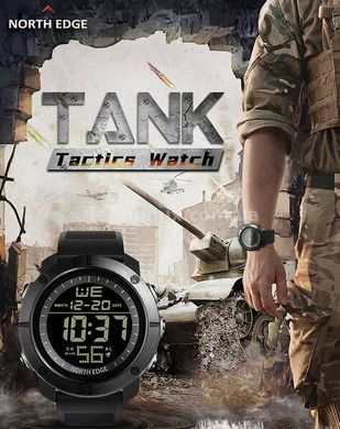 Годинник чоловічий тактичний North Edge Tank 5BAR у фірм. коробочці