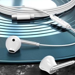 Наушники проводные XO EP66 Crescent Type-C digital decoding flat earphone Белые