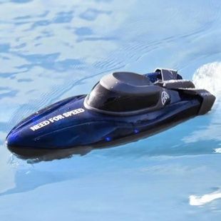 Катер на радіокеруванні акумуляторний водоніпроникний з підсвічуванням 333 KT 2511 Синій