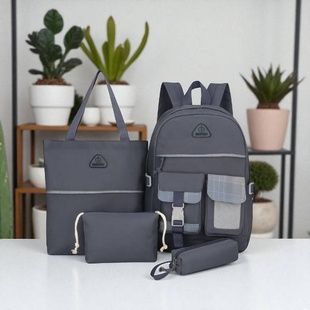 Набір шкільний рюкзак 4в1, сумка, клатч, пенал MFG-2-614 Grey Сірий