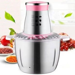 Измельчитель металлический чаша 3л 1600Вт VOLYYX Food Processor RS7315 Розовый