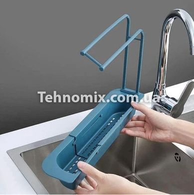 Органайзер в раковину для кухонного миття SINK HOLDER