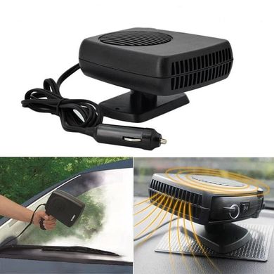 Автомобільний обігрівач від прикурювача Auto Heater Fan 12 V (тепле й холодне повітря)