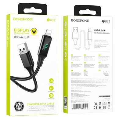 Кабель BOROFONE BU32 USB to iP 2.4A, 1.2m, nylon, aluminum connectors, digital display, Black