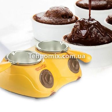 Электрический набор для фондю с двумя чашами Chocolatiere Желтый
