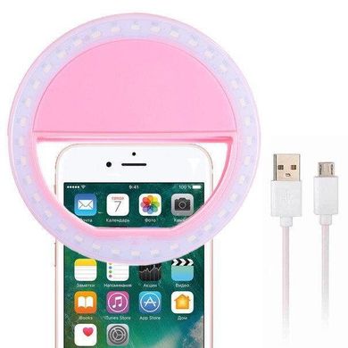 Світлодіодне селфі-кільце з USB-зарядкою Selfie Ring Light Розове