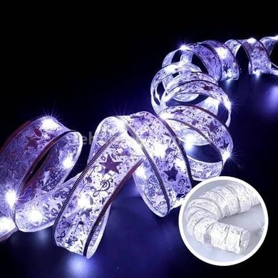 Гирлянда широкая в виде ленты 50Led 5м Christmas Decoration Белый
