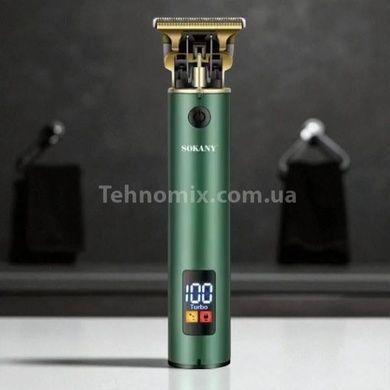 Тример акумуляторний зі змінними насадками 1200 мАг Sokany SK-LF-9989 Зелений