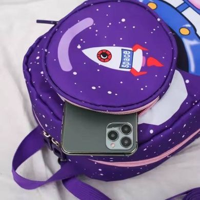 Рюкзак для малюків з батьківським ременем Ракета 22*10*22см З 47854 Синій з рожевим