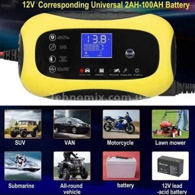 Зарядное устройство для аккумулятора 12V Smart Battery Charger