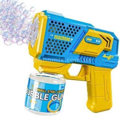 Пистолет аккумуляторный генератор мыльных пузырей Bubble Gun Синий