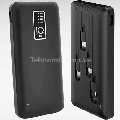 Power Bank Intelligence с проводами 20000 mAh Черный
