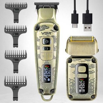 Аккумуляторная машинка для стрижки и шейвер 2 в 1 VGR V-641