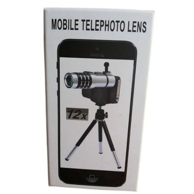 Монокуляр 2в1 телеоб'єктив для смартфона Mobile Telephoto Lens Чорний із сірим