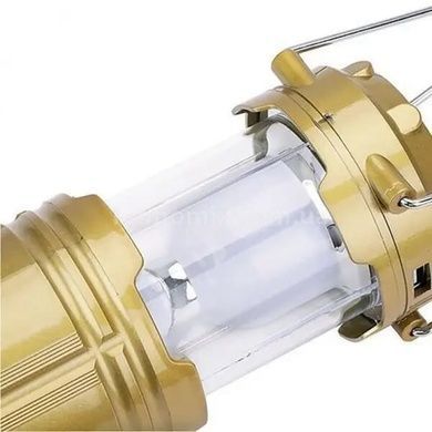 Фонарь кемпинговый 5700T с солнечной батареей Золотой