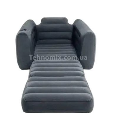 Кресло трансформер надувное 117х224х66 см Intex 66551 Серое