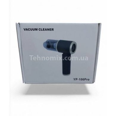 Пилосос ручний акумуляторний компактний YP-106 PRO