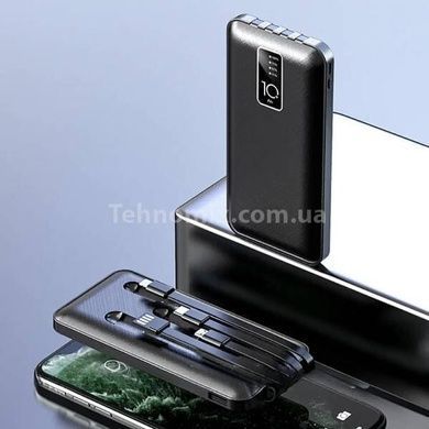 Power Bank Intelligence с проводами 20000 mAh Черный