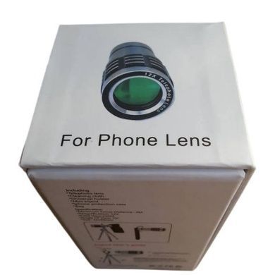 Монокуляр 2в1 телеоб'єктив для смартфона Mobile Telephoto Lens Чорний із сірим