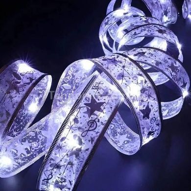 Гирлянда широкая в виде ленты 50Led 5м Christmas Decoration Белый