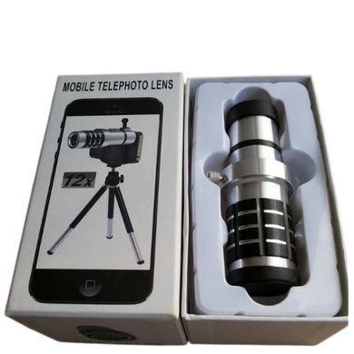 Монокуляр 2в1 телеоб'єктив для смартфона Mobile Telephoto Lens Чорний із сірим