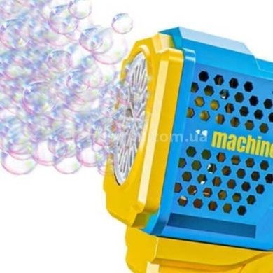 Пистолет аккумуляторный генератор мыльных пузырей Bubble Gun Синий