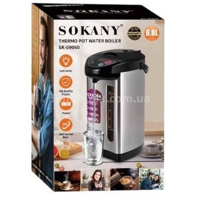 Термопот электрический из нержавеющей стали 6.8 л 800 Вт Sokany SK-090 Стальной