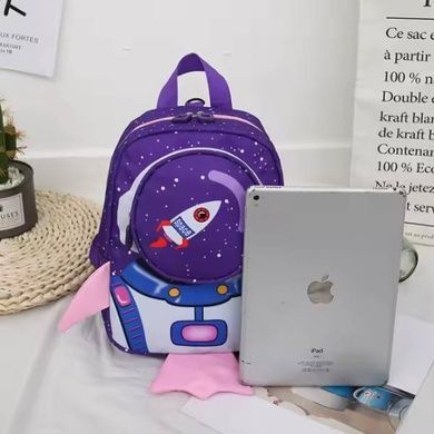 Рюкзак для малюків з батьківським ременем Ракета 22*10*22см З 47854 Синій з рожевим
