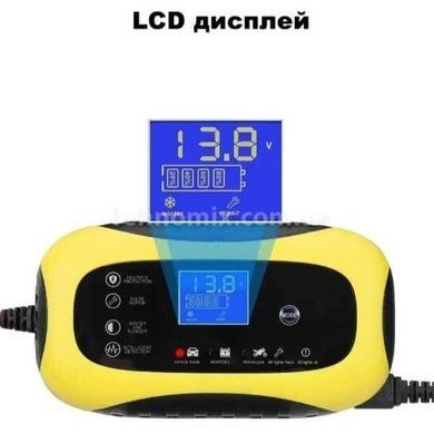 Зарядное устройство для аккумулятора 12V Smart Battery Charger