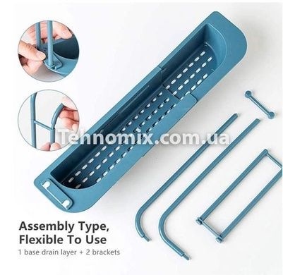 Органайзер в раковину для кухонного миття SINK HOLDER