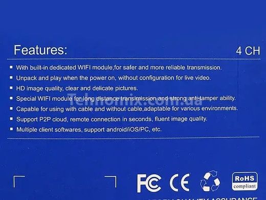 Регистратор с камерой DVR KIT 5G