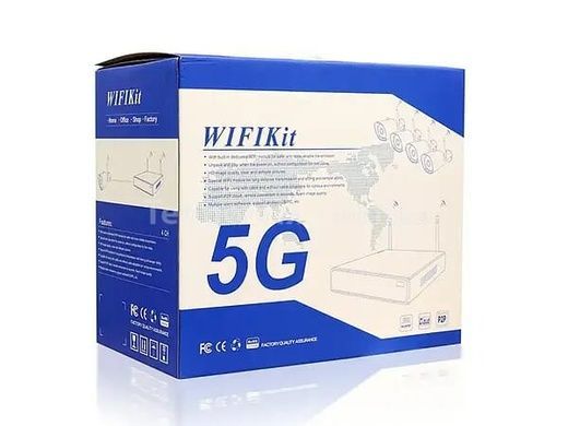 Регистратор с камерой DVR KIT 5G