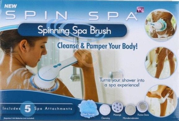 Массажная щетка для тела Spin Spa + 5 насадок