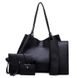 Жіноча сумка LADY BAG 2B Чорна