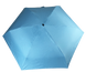 Мини-зонт карманный в футляре Голубой