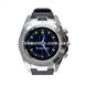 Розумні годинник Smart Watch SW007 Silver