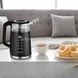 Електрочайник металевий дисковий 2200Вт Sokany SK-09050 Чорний