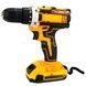 Шуруповерт акумуляторний 48V з набором ручного інструменту в кейсі Tool Set Жовтий