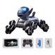 Робот-собака с музыкой, дистанционным управлением и 8 колесиками Robot Dog