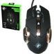 Компьютерная игровая мышка GAMING MOUSE X6 с LED подсветкой