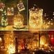 Гирлянда роса линейная внутренняя светодиодная 100м 1000LED с пультом USB Теплый свет, серая проволока