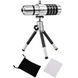 Монокуляр 2в1 телеоб'єктив для смартфона Mobile Telephoto Lens Чорний із сірим