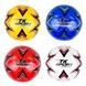 Мяч футбольный с резиновым баллоном внутри 330-350гр PVC C 44455 TK Sport Желтый