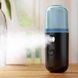 Зволожувач для шкіри обличчя Nano Mist Soraver Чорний