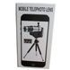 Монокуляр 2в1 телеоб'єктив для смартфона Mobile Telephoto Lens Чорний із сірим