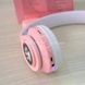 Беспроводные Bluetooth наушники с кошачьими ушками LED с картой памяти B39M Розовые