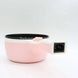 Кастрюля электрическая 1,5л 20см 600Вт 220V Electric Cooking Pot Розовая