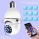 Панорамна WiFi IP-камера 2MP цоколь Е27 Біла