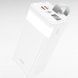 Power bank з дисплеєм 22,5W Hoco 60000MAH J89A Білий